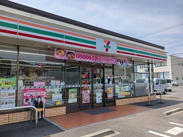 コンビニ　セブンイレブン岐阜東栄町店（コンビニ）まで350m