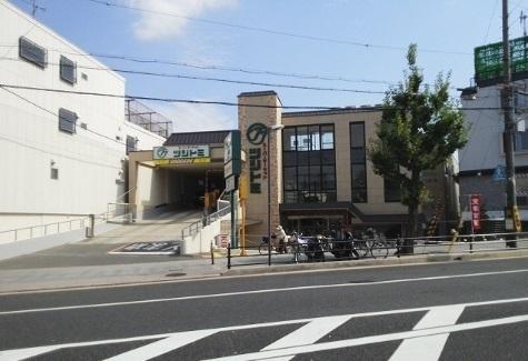 スーパー　スーパーマーケットツジトミ淀店（スーパー）まで746m