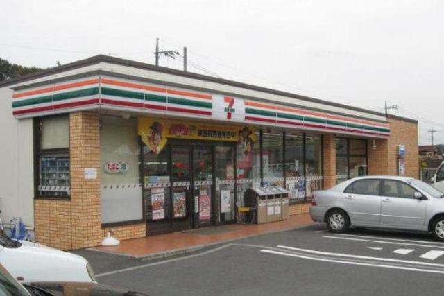 コンビニ　セブンイレブン綾瀬早川店（コンビニ）まで533m