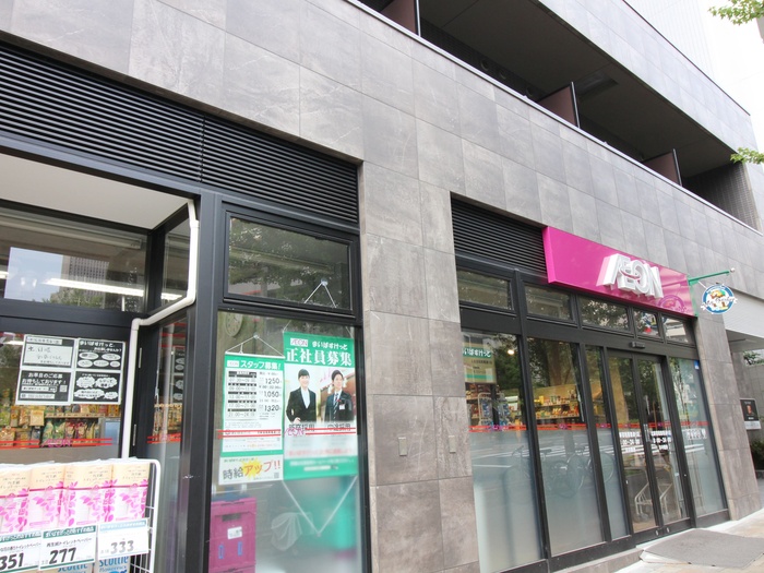 スーパー　まいばすけっと（スーパー）まで432m