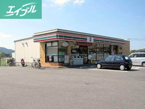 コンビニ　セブンイレブン 倉敷有城店（コンビニ）まで1617m