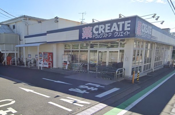 ドラックストア　クリエイトSD(エス・ディー) 戸塚平戸店（ドラッグストア）まで1008m