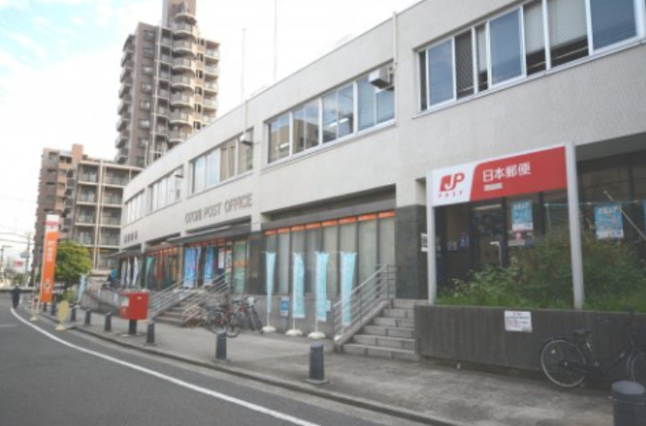 郵便局　鳳郵便局 郵便集荷（郵便局）まで588m