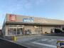 ドラックストア　ウエルシア長岡関原店（ドラッグストア）まで395m