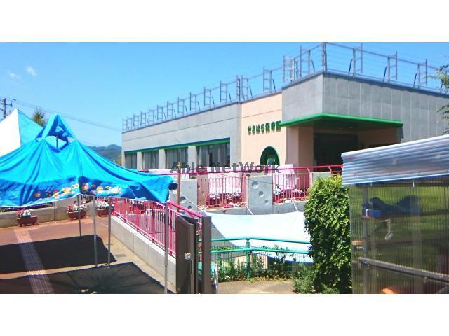 幼稚園・保育園　関原こども園（幼稚園・保育園）まで671m