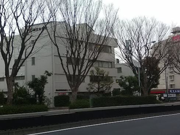 病院　碑文谷病院（病院）まで550m