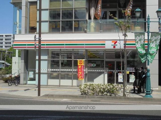 コンビニ　セブンイレブン（コンビニ）まで0m