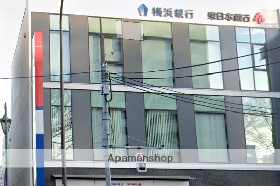 銀行　（株）横浜銀行／八幡山支店（銀行）まで2279m