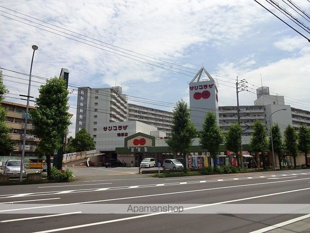 スーパー　サンプラザ新鮮館鴨部（スーパー）まで1027m