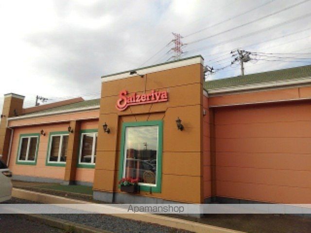 飲食店　サイゼリヤ（飲食店）まで850m