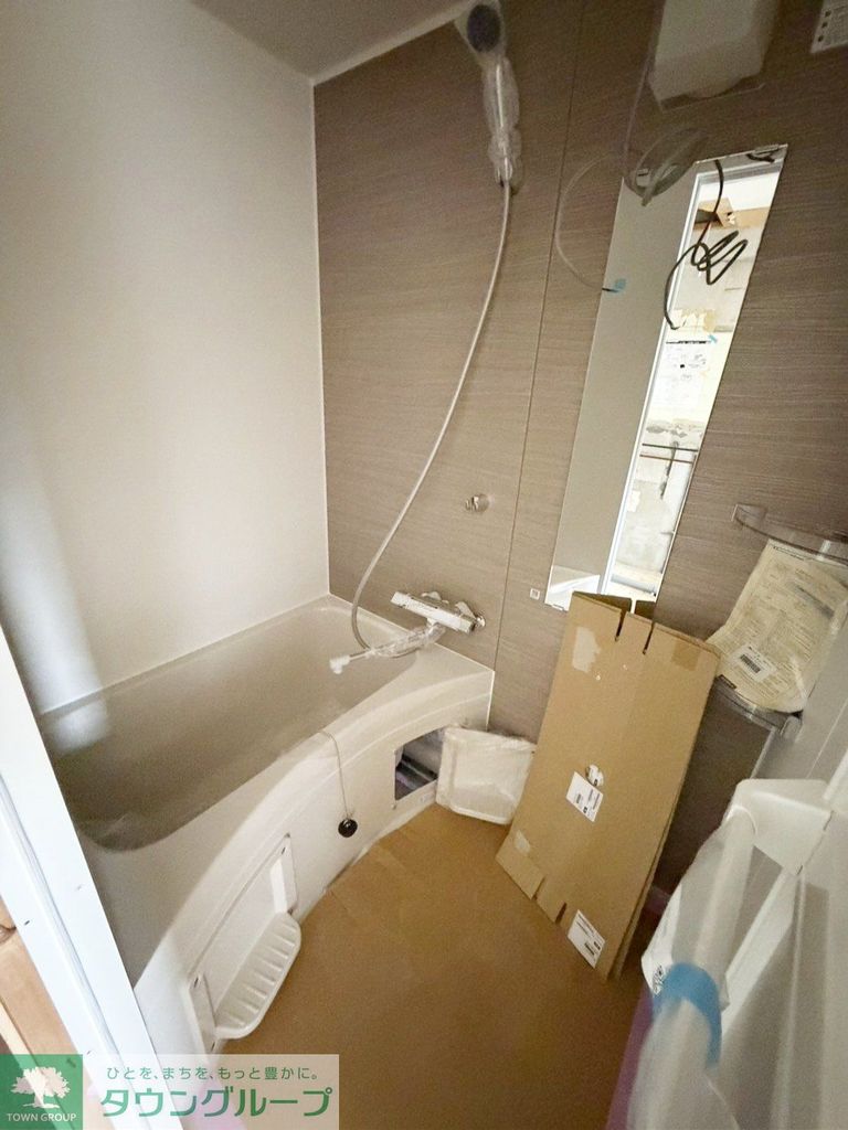 バス・シャワールーム　★現在リフォーム中です★