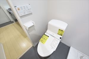 トイレ　温水洗浄暖房便座付トイレ