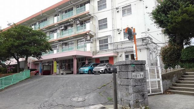 小学校　北九州市立　吉田小学校（小学校）まで650m