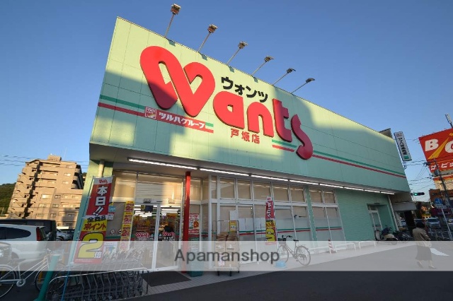 コンビニ　セブンイレブン（コンビニ）まで689m