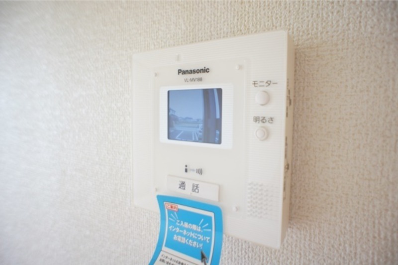 セキュリティ　図面と現状に相違がある場合には現状を優先