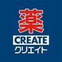 ドラックストア　クリエイトエス・ディー川崎千代ケ丘店（ドラッグストア）まで600m