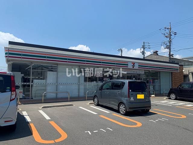コンビニ　セブンイレブン 碧南中町5丁目店（コンビニ）まで480m