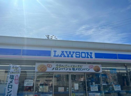 コンビニ　ローソン 姫路継野々上店（コンビニ）まで32m