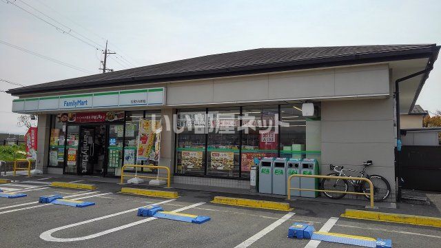 コンビニ　ファミリーマート 松尾大社前店（コンビニ）まで917m