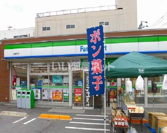 コンビニ　ファミリーマート 広島緑井店（コンビニ）まで748m