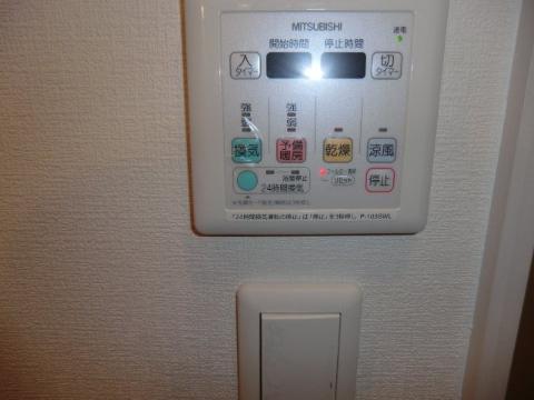 　その他設備　浴室乾燥機操作パネル