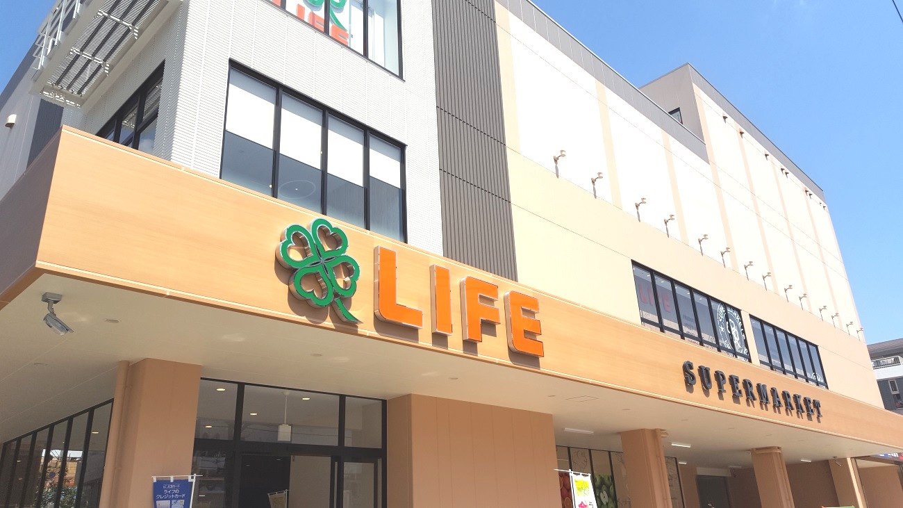 スーパー　ライフ東馬込店（スーパー）まで407m