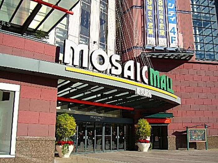 ショッピングセンター　モザイクモール港北（ショッピングセンター）まで1300m