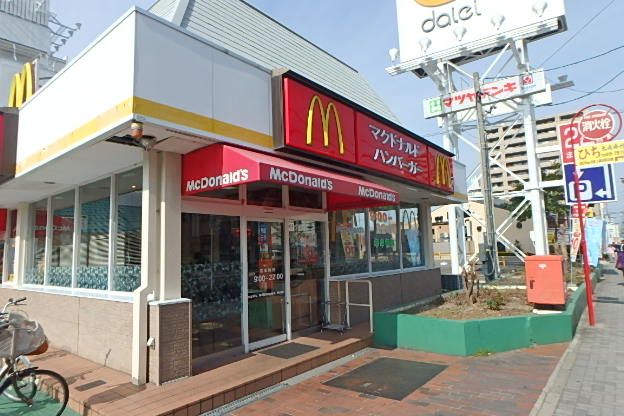 飲食店　マクドナルド 上飯田ダイエー店（飲食店）まで1200m