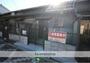 緑橋駅より徒歩8分 1階 築72年8ヶ月の賃貸物件