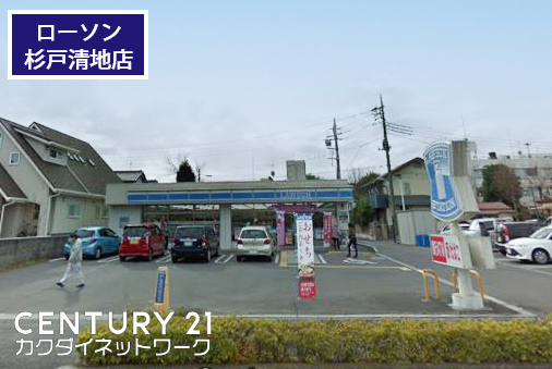 コンビニ　ローソン杉戸清地店（コンビニ）まで1038m