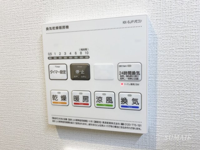その他設備　浴室乾燥機☆