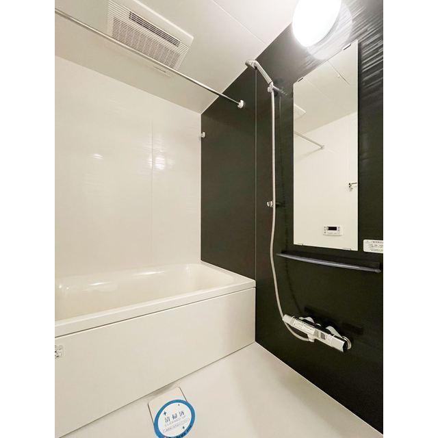 バス・シャワールーム　バス※別部屋参考写真