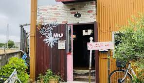 飲食店　Ｍｕ（飲食店）まで303m