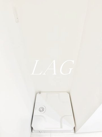 その他　室内洗濯機置き場になります。