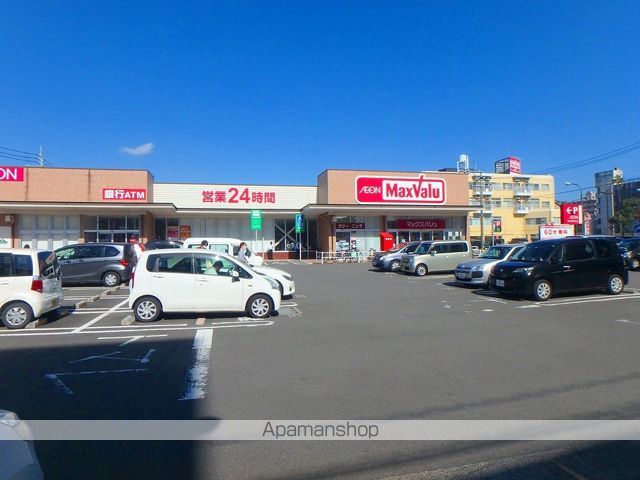 スーパー　マックスバリュ橘通西店（スーパー）まで464m