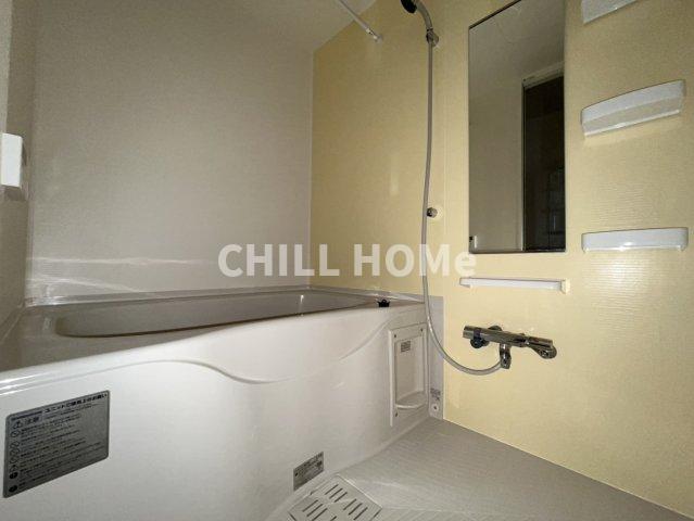 バス・シャワールーム　当社、チルホームのHPもご覧ください(^^)/物件情報多数♪