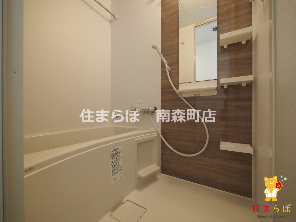 バス・シャワールーム　「見た目じゃなく、心に“しっくりくる”を大切に。」