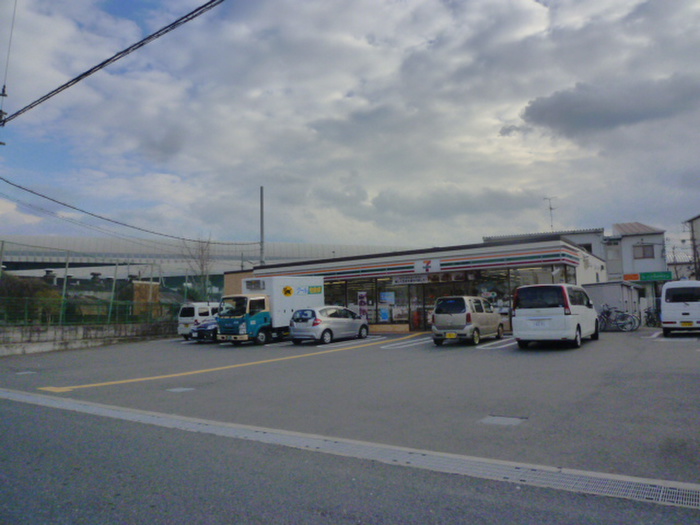 コンビニ　セブンイレブン 寝屋川萱島東３丁目店（コンビニ）まで350m