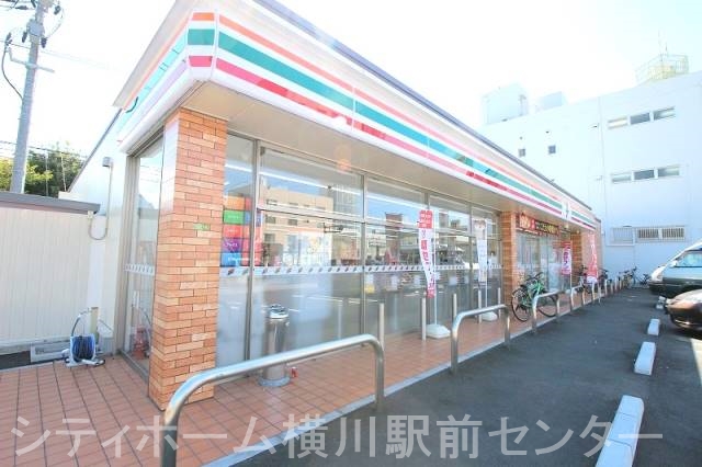 コンビニ　セブンイレブン広島大芝1丁目店（コンビニ）まで250m