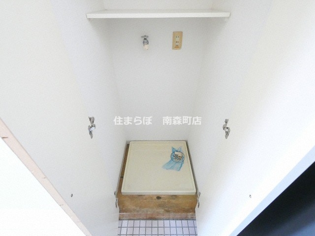 その他　毎日使う場所だから