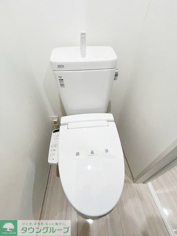 トイレ　お問合せはタウンハウジングまで！※現地待合わせ相談可能
