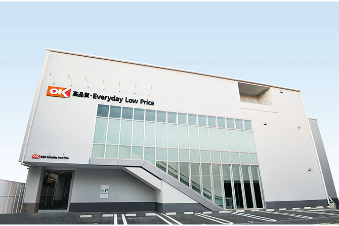 スーパー　OK(オーケー) 戸越店（スーパー）まで1299m