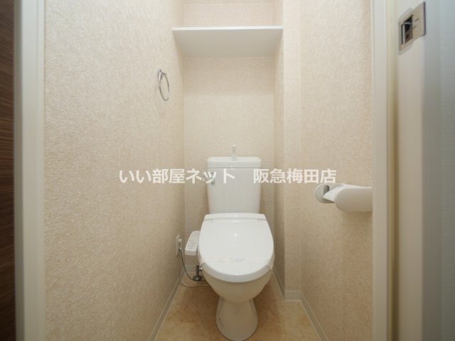 トイレ　画像と現状が異なる場合は現状優先となります。