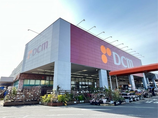 ホームセンター　ＤＣＭ大府店（ホームセンター）まで400m