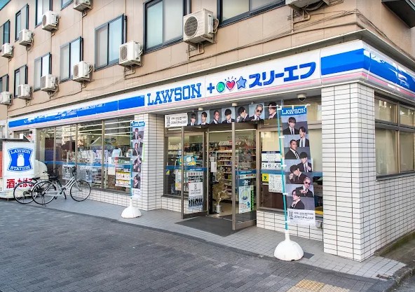 コンビニ　ローソン文花三丁目店（コンビニ）まで115m