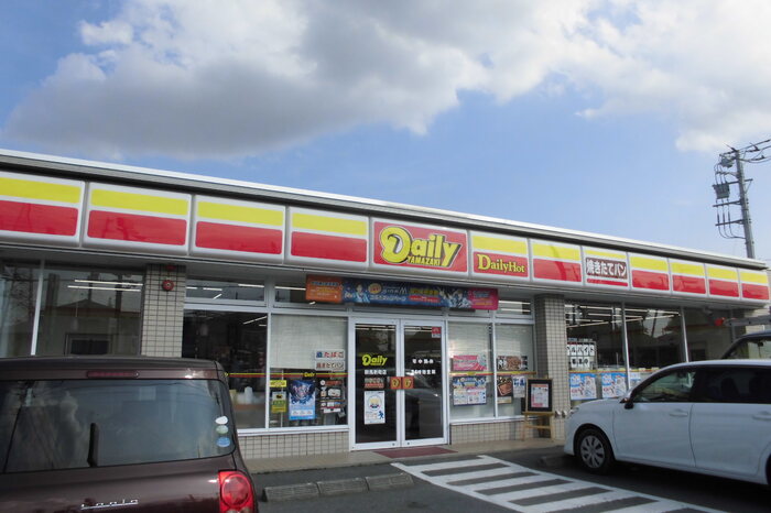 コンビニ　デイリーヤマザキ 群馬新町店（コンビニ）まで307m