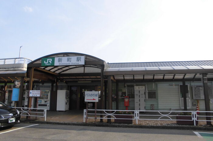 その他　新町(群馬県)（その他）まで1525m