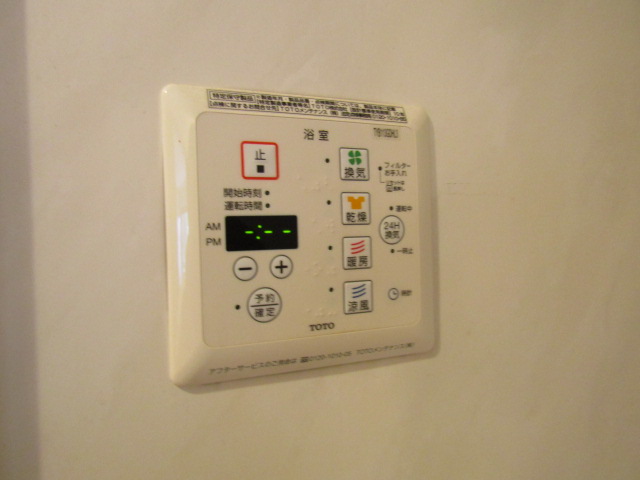 その他設備　参考・別室