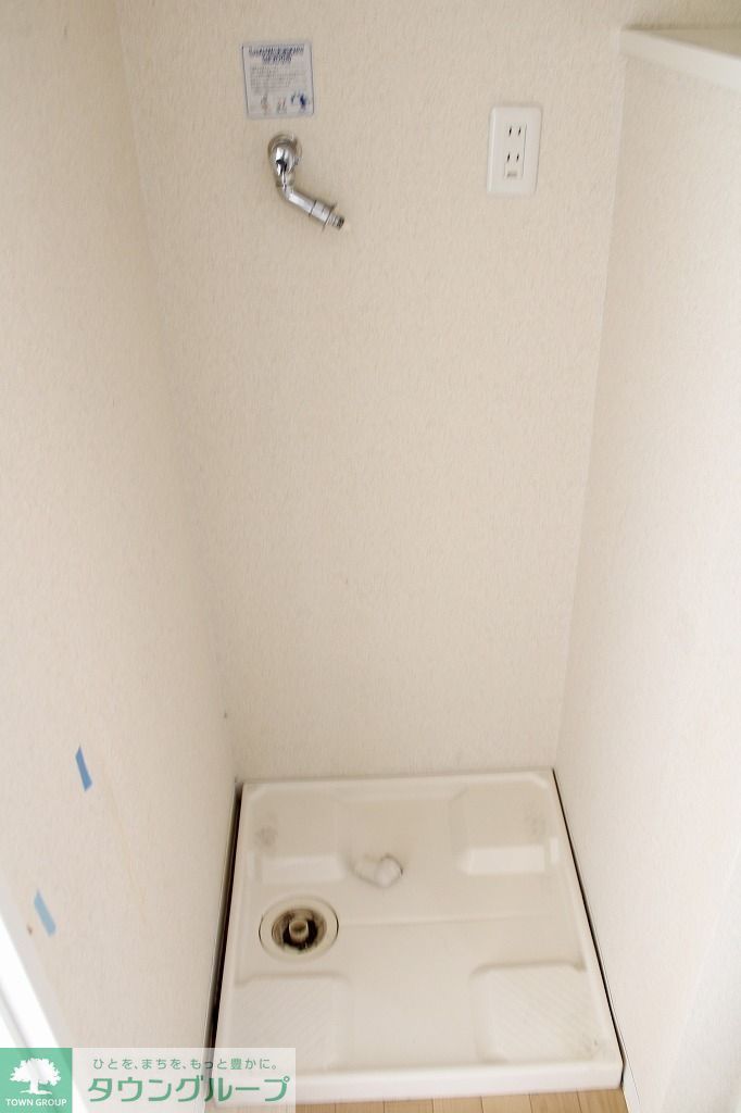 その他設備　★洗濯機置き場★