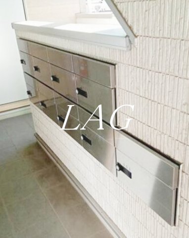 その他共有部分　集合ポストです。